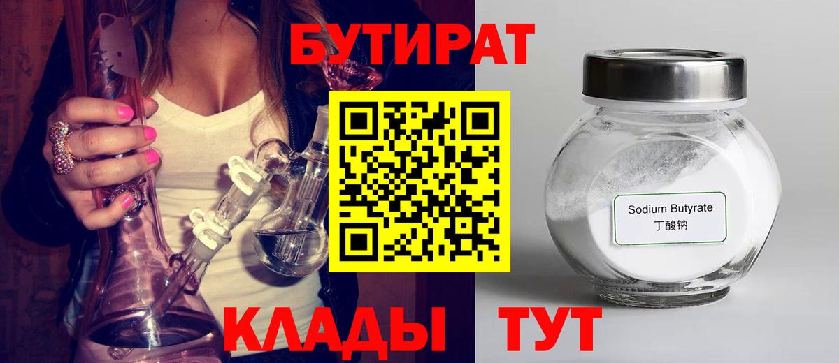Альфа ПВП Кандалакша