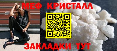 MDMA Premium VHQ Кулебаки