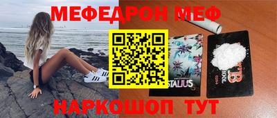 MDMA Premium VHQ Кулебаки