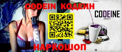 марки lsd Кунгур