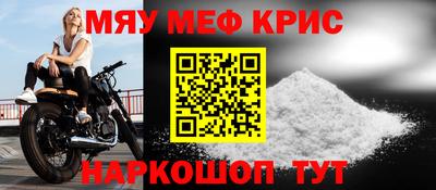 MDMA Premium VHQ Кулебаки