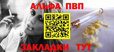 MDMA Premium VHQ Кулебаки