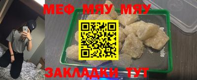 марки lsd Кунгур
