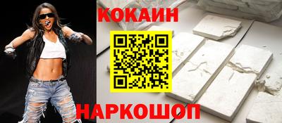 mix Кумертау