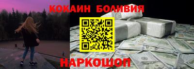 mix Кумертау