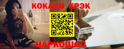 марки lsd Кунгур