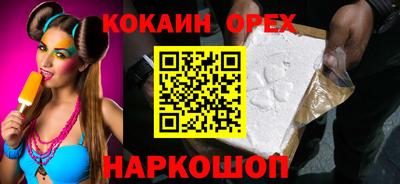 mix Кумертау