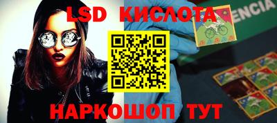 mix Кумертау