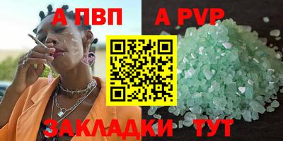 MDMA Premium VHQ Кулебаки