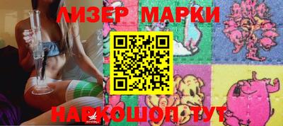 MDMA Premium VHQ Кулебаки