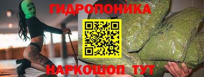 марки lsd Кунгур