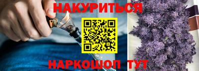 mix Кумертау