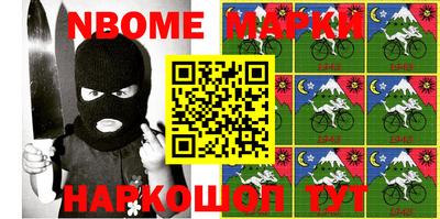 mix Кумертау