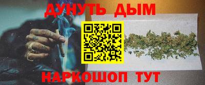 mix Кумертау