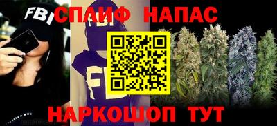 MDMA Premium VHQ Кулебаки