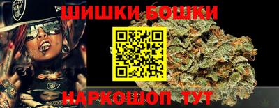 марки lsd Кунгур