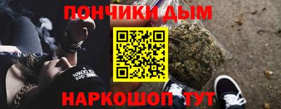 mix Кумертау