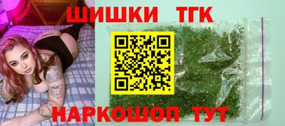 марки lsd Кунгур