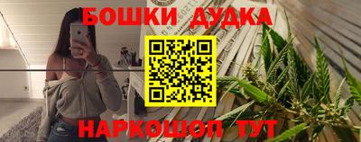 марки lsd Кунгур