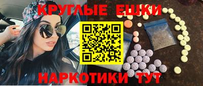 mix Кумертау