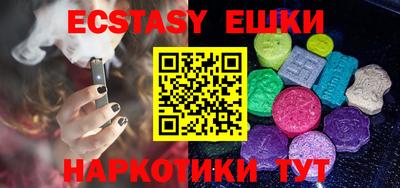 MDMA Premium VHQ Кулебаки
