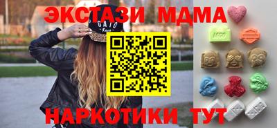 mix Кумертау