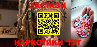 MDMA Premium VHQ Кулебаки