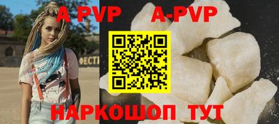 марки lsd Кунгур