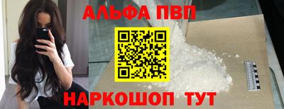 MDMA Premium VHQ Кулебаки
