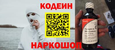 MDMA Premium VHQ Кулебаки