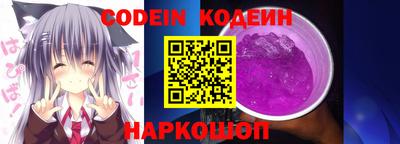 марки lsd Кунгур