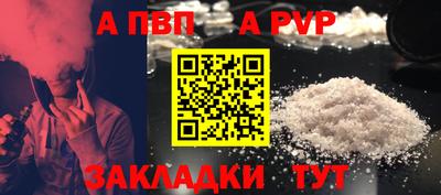 марки lsd Кунгур