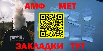 MDMA Premium VHQ Кулебаки