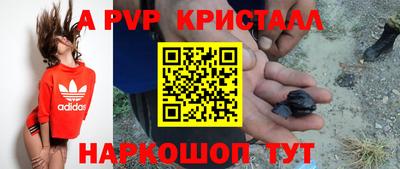 mix Кумертау