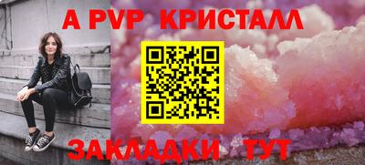 mix Кумертау