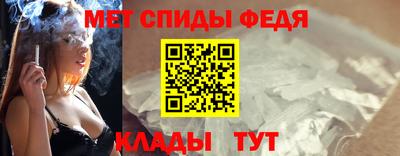 марки lsd Кунгур