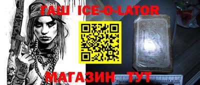 MDMA Premium VHQ Кулебаки