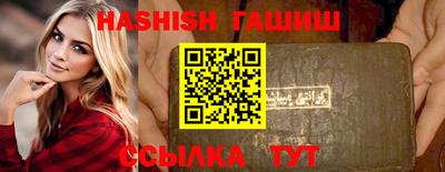 марки lsd Кунгур
