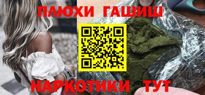 MDMA Premium VHQ Кулебаки