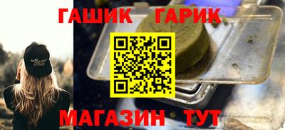 MDMA Premium VHQ Кулебаки