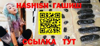 MDMA Premium VHQ Кулебаки