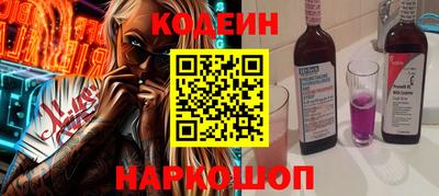 MDMA Premium VHQ Кулебаки