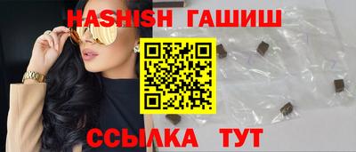 mix Кумертау