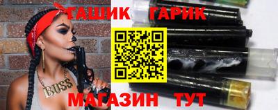 MDMA Premium VHQ Кулебаки