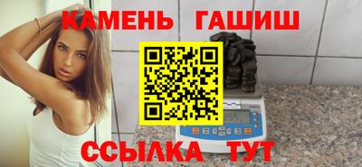 mix Кумертау