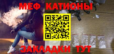 MDMA Premium VHQ Кулебаки