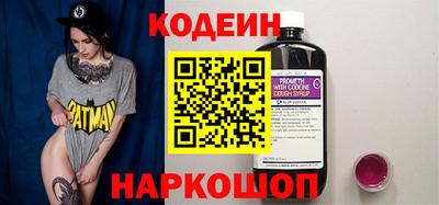 mix Кумертау