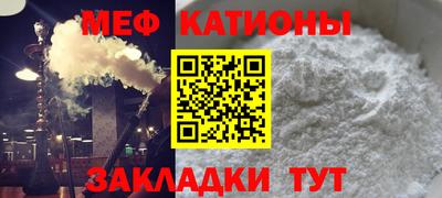 mix Кумертау