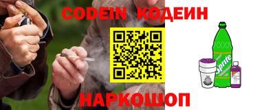 mix Кумертау