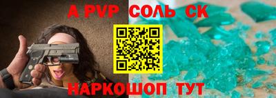 марки lsd Кунгур